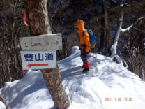 会員山行＠三ツ峠山・大幡川／四十八滝アイス