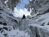 アイスギャラリーG3